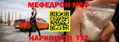 кокаин VHQ Бузулук