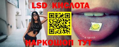 мефедрон VHQ Будённовск