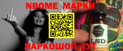 кокаин VHQ Бузулук