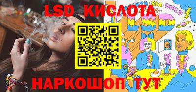 кокаин VHQ Бузулук