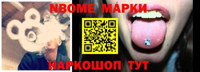 кокаин VHQ Бузулук
