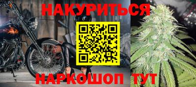 кокаин VHQ Бузулук