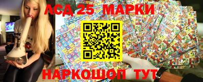 мефедрон VHQ Будённовск