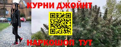 кокаин VHQ Бузулук