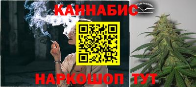 кокаин VHQ Бузулук