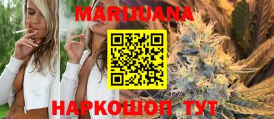 спайс Бугуруслан