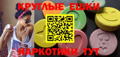 кокаин VHQ Бузулук