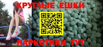кокаин VHQ Бузулук