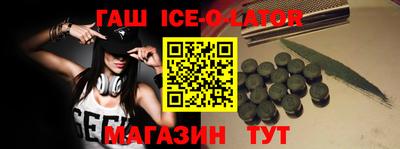 кокаин VHQ Бузулук