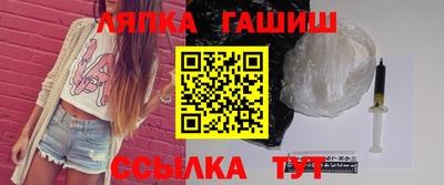 мефедрон VHQ Будённовск