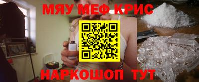 кокаин VHQ Бузулук