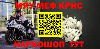 кокаин VHQ Бузулук