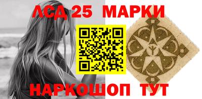 мефедрон VHQ Будённовск