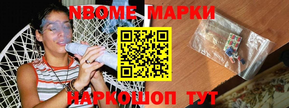 Лсд 25 экстази кислота  Лсд 25 экстази ecstasy  Вход с VPN  Истра 